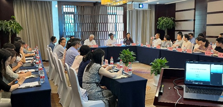 陕西省价格协会召开课题研讨结题会
