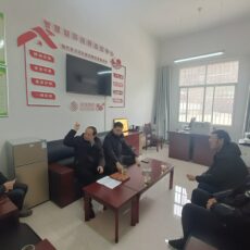 陕西省价格协会参与农村帮扶工作