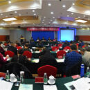 中国价格协会价格评估分会一届二次理事会在京